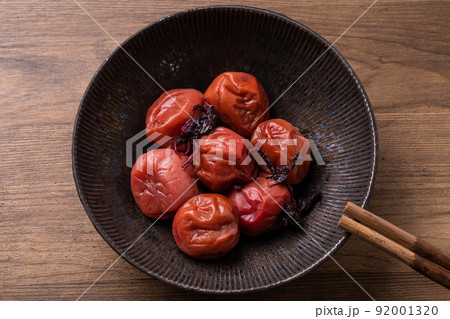 梅干し（南高梅） 92001320