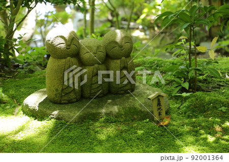 鎌倉長谷寺の良縁地蔵 鎌倉長谷寺の良縁地蔵 92001364