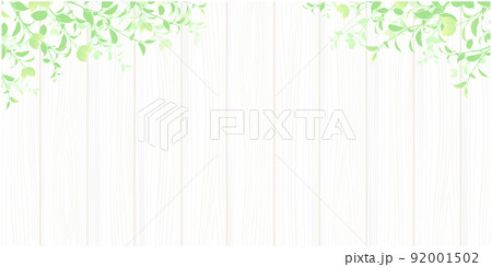 葉っぱの背景②(白系木目,横) 葉っぱの背景②(白系木目,横) 92001502