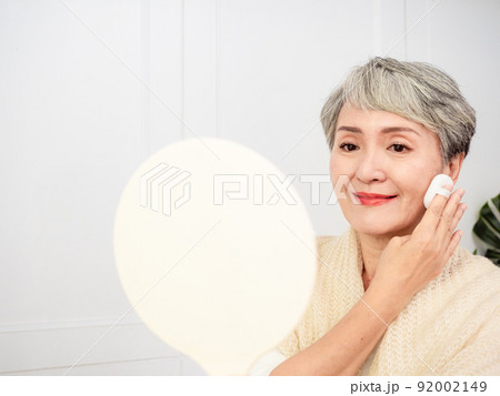 大人 アダルト 成人 92002149