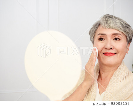 大人 アダルト 成人 92002152