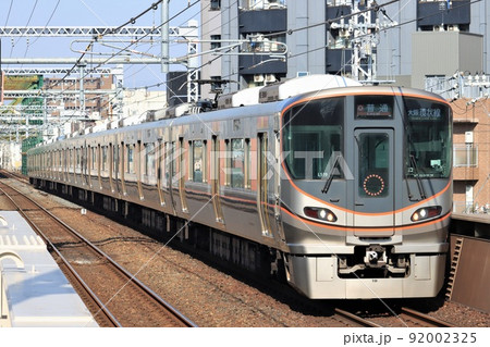 大阪環状線・323系 92002325