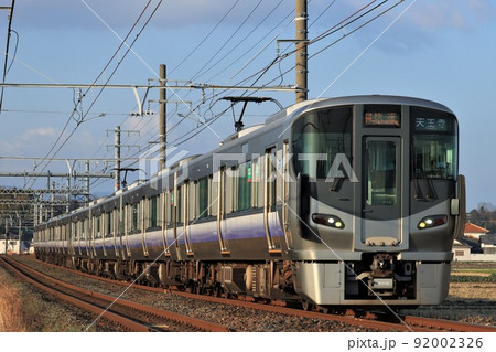 阪和線・225系 92002326