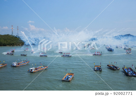 自然 風景 景色 92002771