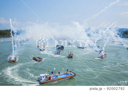 自然 風景 景色 92002792