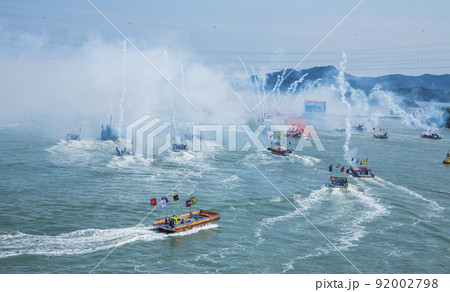 自然 風景 景色 92002798