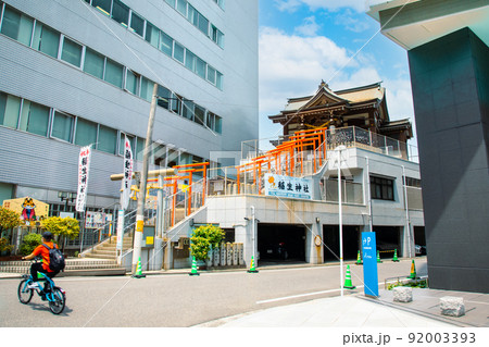 広島市のビル街にあるミステリー好きの稲生神社です。妖怪退治・魔よけで有名です。衣笠祥雄や京極夏彦提灯 92003393