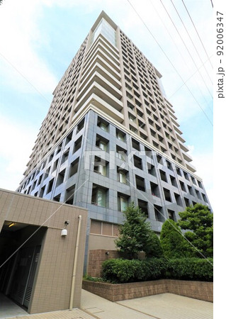 ライオンズタワー葵 92006347