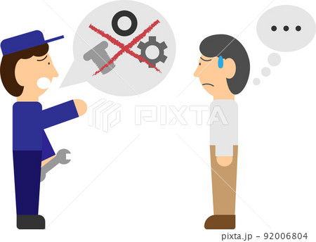 部品が生産終了などで手に入らないため修理できないと業者に説明を受けて困惑している人 部品が生産終了などで手に入らないため修理できないと業者に説明を受けて困惑している人 92006804