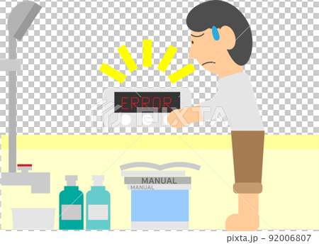 People who are trying to fix a broken bath while looking at the manual 92006807