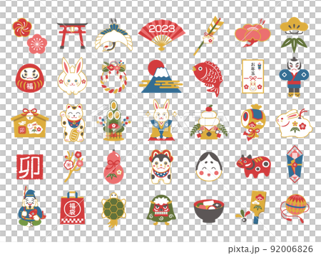 正月と年賀状の縁起物アイコンセット 正月と年賀状の縁起物アイコンセット 92006826