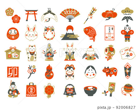 正月と年賀状の縁起物アイコンセット 正月と年賀状の縁起物アイコンセット 92006827