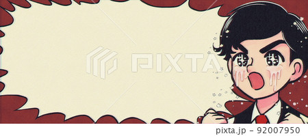 昭和50年代テレビアニメ風・感動している主人公バナー 昭和50年代テレビアニメ風・感動している主人公バナー 92007950
