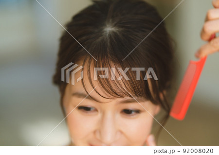 Cosmetically 92008020