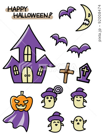 ハッピーハロウィンセット 92008474