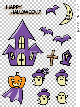 ハッピーハロウィンセット 92008474