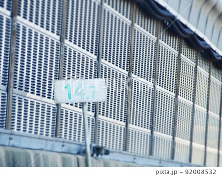 高速道路の防音壁 高速道路の防音壁 92008532