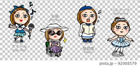 舞台や芸能で活躍する茶色いボブヘアの女性4点セット アイドル・女優・聖歌隊・バレリーナ 舞台や芸能で活躍する茶色いボブヘアの女性4点セット アイドル・女優・聖歌隊・バレリーナ 92008579