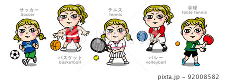 球技をするウェーブヘアの女の子5点セット　サッカー・バスケットボール・テニス・バレーボール・卓球 92008582
