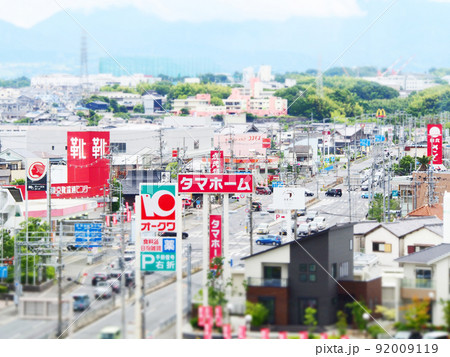 堺市　美原区の風景　チルトシフト 92009119