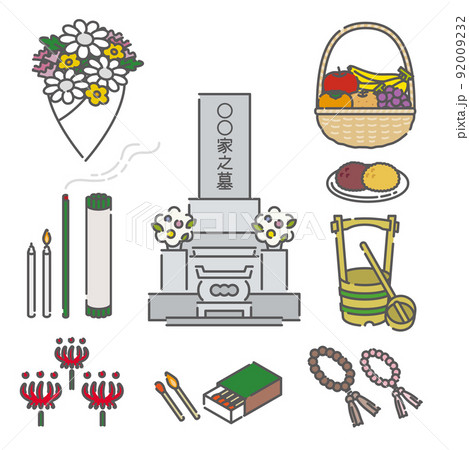 お彼岸のお墓参りアイコンセット 92009232