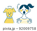 驚く犬と飼い主　手書き　イラスト 92009758