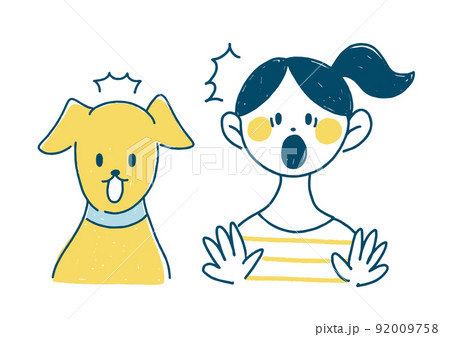 驚く犬と飼い主 手書き イラスト 驚く犬と飼い主 手書き イラスト 92009758