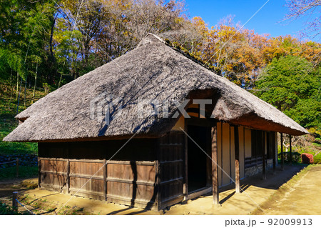 江戸時代からの養蚕農家 旧永井家住宅　薬師池公園（東京都町田市） 92009913