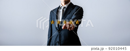 五つ星評価 92010445