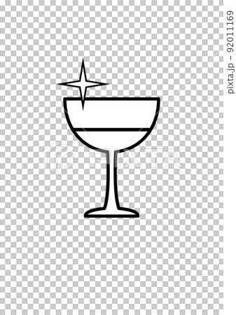 Icon Travel Glass Glitter 92011169