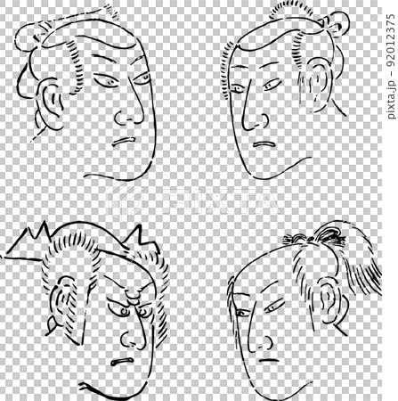 Ukiyo-e character parts: Male face set 5 - Stock Illustration [92012375 ...