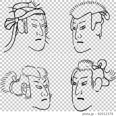 Ukiyo-e character parts: Male face set 8 - Stock Illustration [92012378 ...