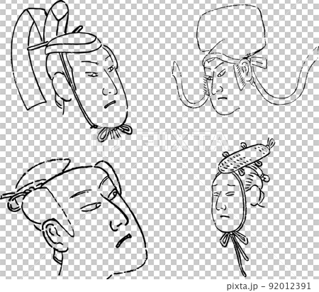 Ukiyo-e character parts: Male face set 19 - Stock Illustration ...