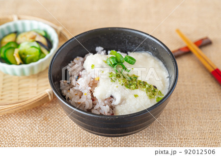 とろとかけ雑穀ごはん 92012506