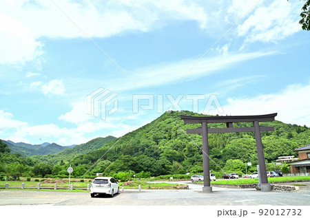 埼玉県秩父市下吉田　椋(むく)神社の大鳥居 92012732