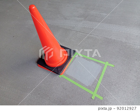 剥げたコンクリートを補修したよ 剥げたコンクリートを補修したよ 92012927