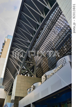 JR京都駅 烏丸口 92013601
