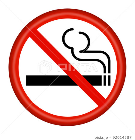 3D no smoking button with clipping path 3D no smoking button with clipping path 92014587