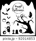 ハロウィンお化けのいる影絵素材（シルエット） 92014853