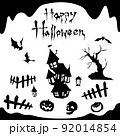 ハロウィン、魔女とお城の影絵素材（シルエット） 92014854