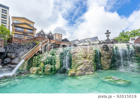 草津温泉　湯畑　群馬県 92015019