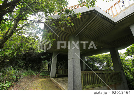 高知県室戸市　高岡園地展望台 92015464
