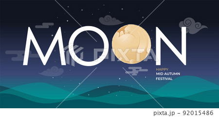 Mid Autumn Festival Concept Design with Cute Rabbits, Bunnies and Moon Illustrations. Chinese 92015486