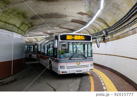 関電トンネル電気バス 関電トンネル電気バス 92015777