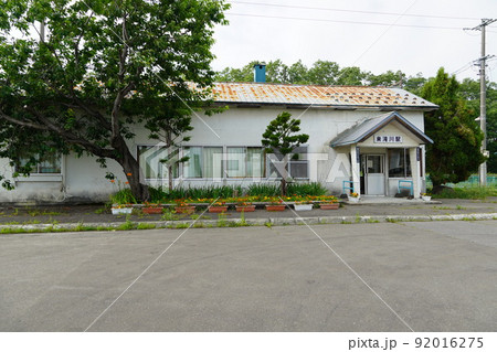 東滝川駅（根室本線・JR北海道） 92016275