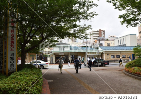 雨上がりのときわ台駅　東京 92016331