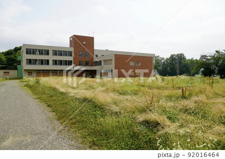 赤平市立赤間小学校(廃校) 赤平市立赤間小学校(廃校) 92016464