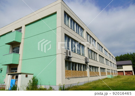 赤平市立赤間小学校（廃校） 92016465