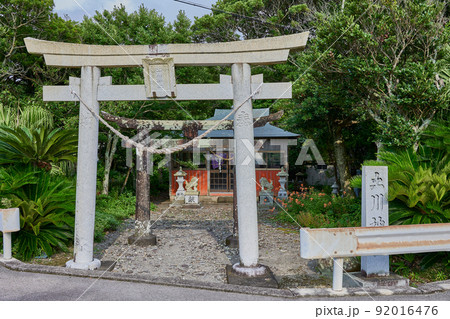 土川神社 土川神社 92016476