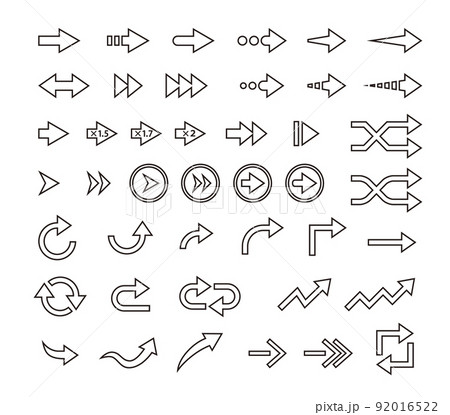 白抜き矢印セット モノクロのイラスト素材